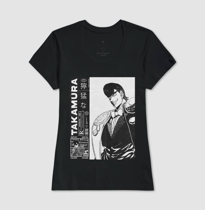 Camisa 2