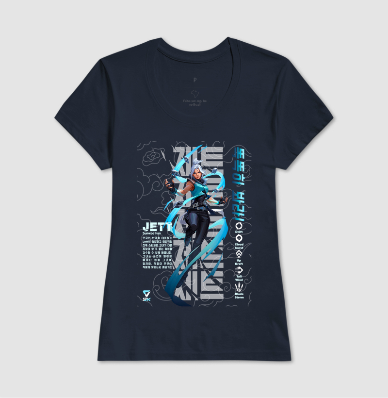 Camisa 6