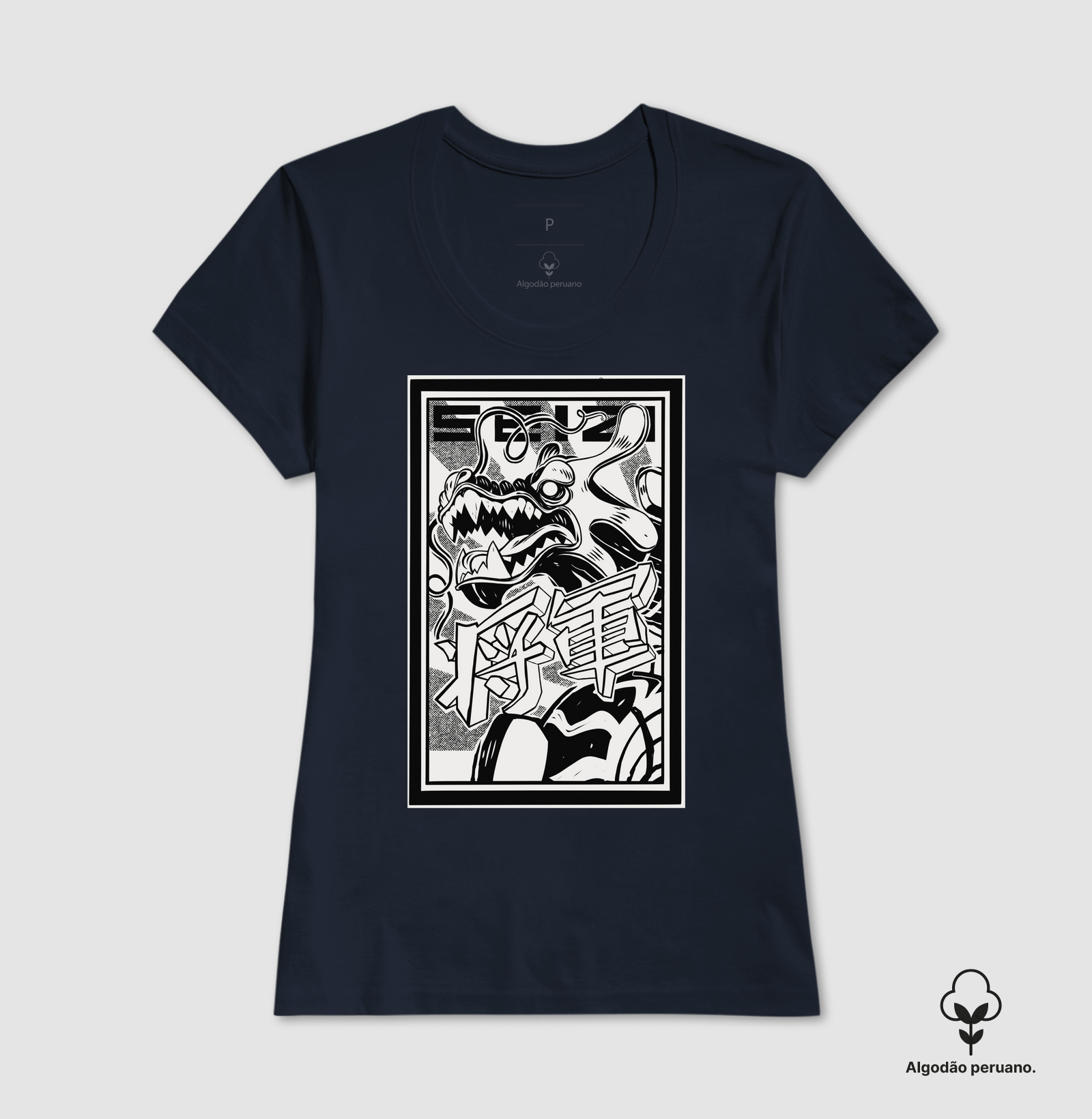 Camisa 5
