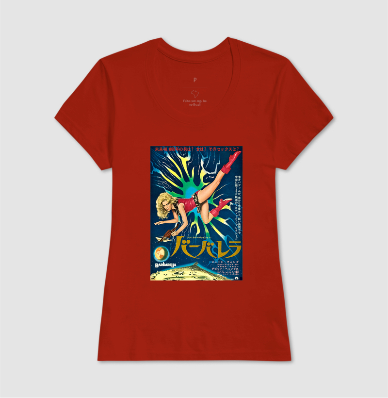 Camisa 10