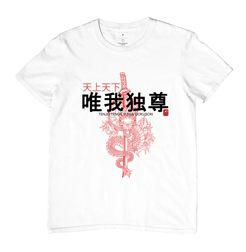 Camisa 8