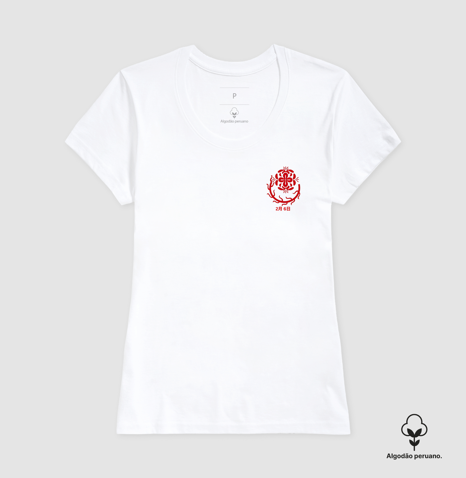 Camisa 3