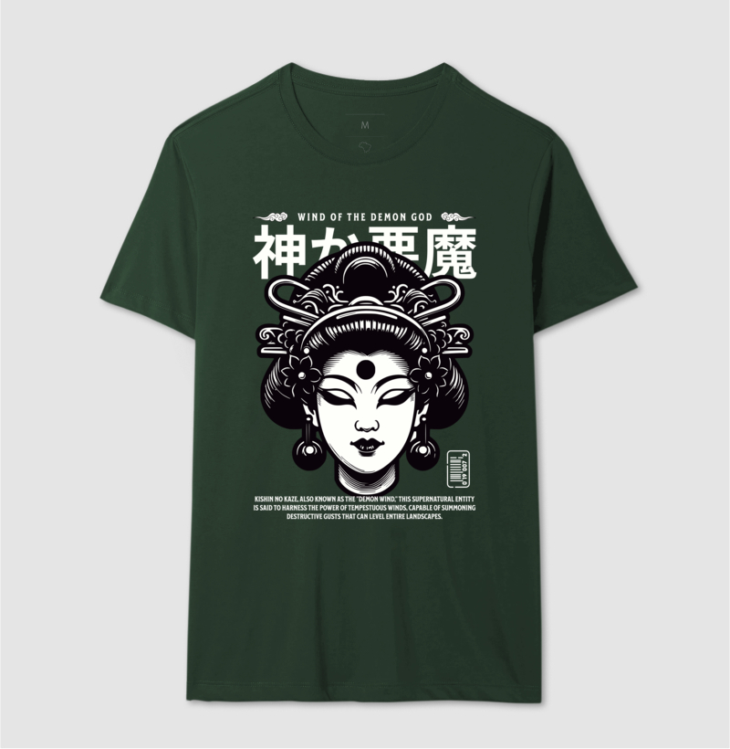 Camisa 7