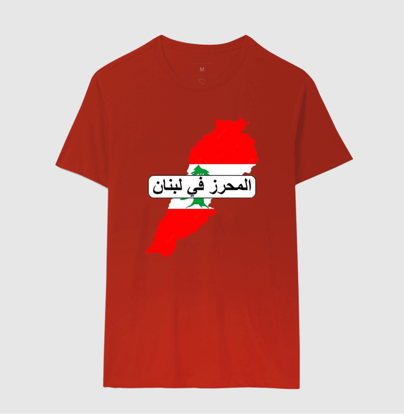 Camisa 8