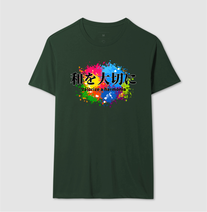Camisa 14
