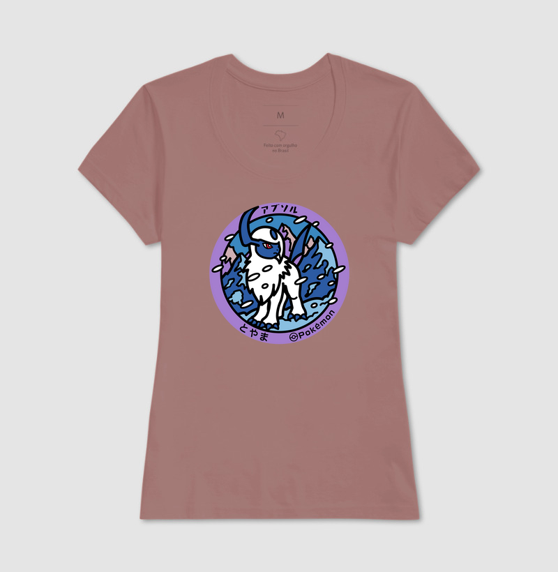 Camisa 17