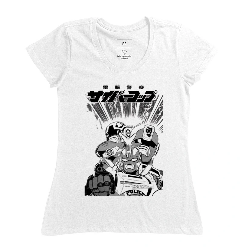Camisa 1