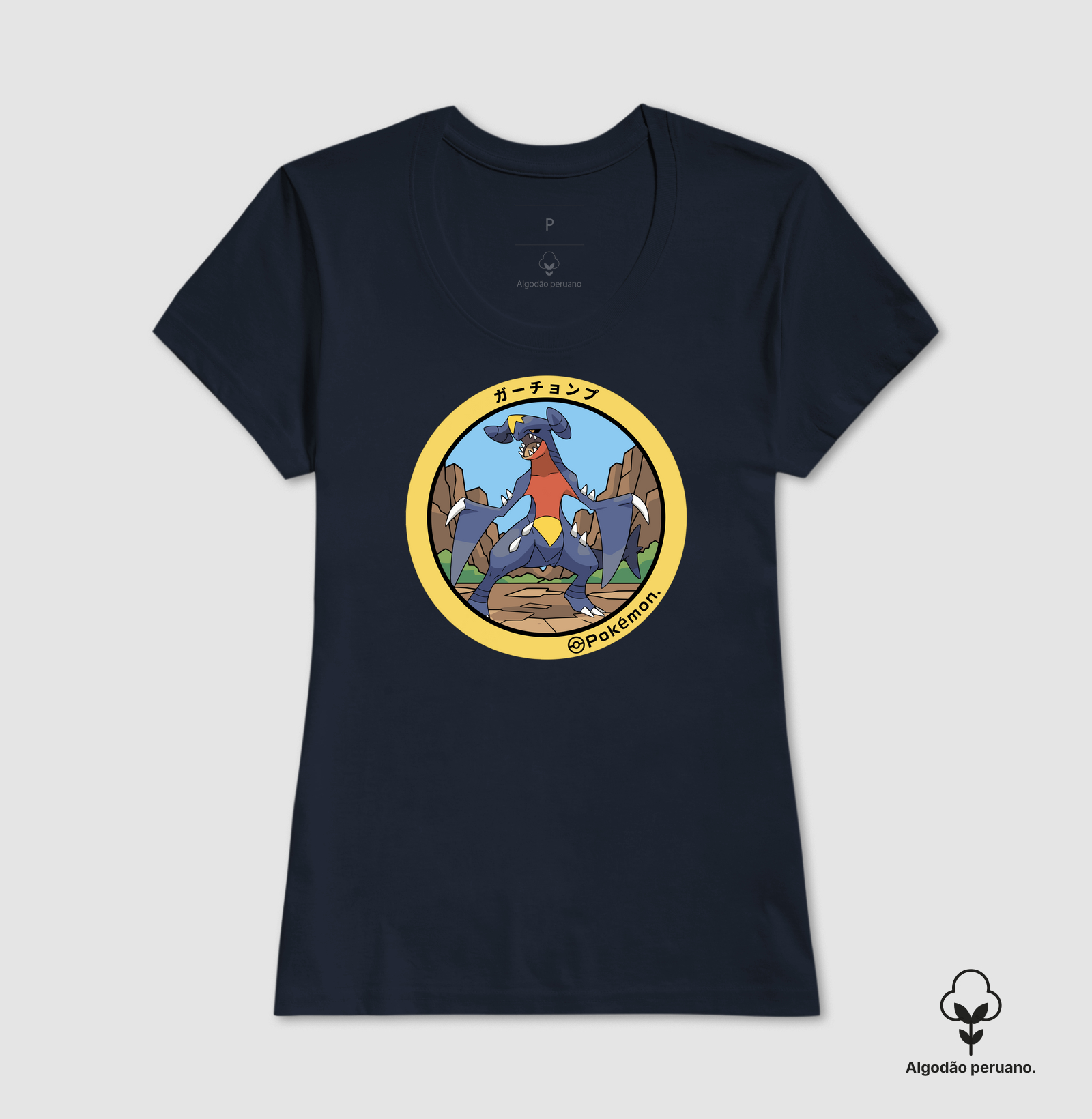 Camisa 8