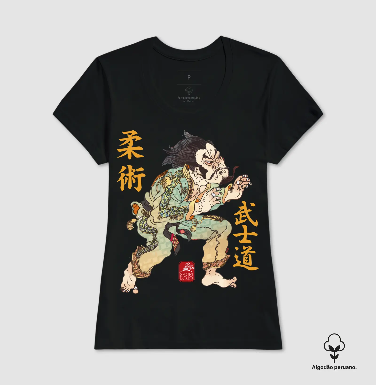 Camisa 2