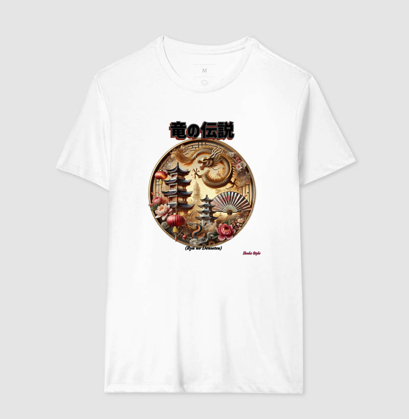 Camisa 14