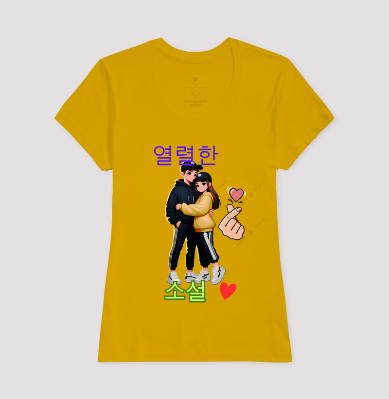 Camisa 12
