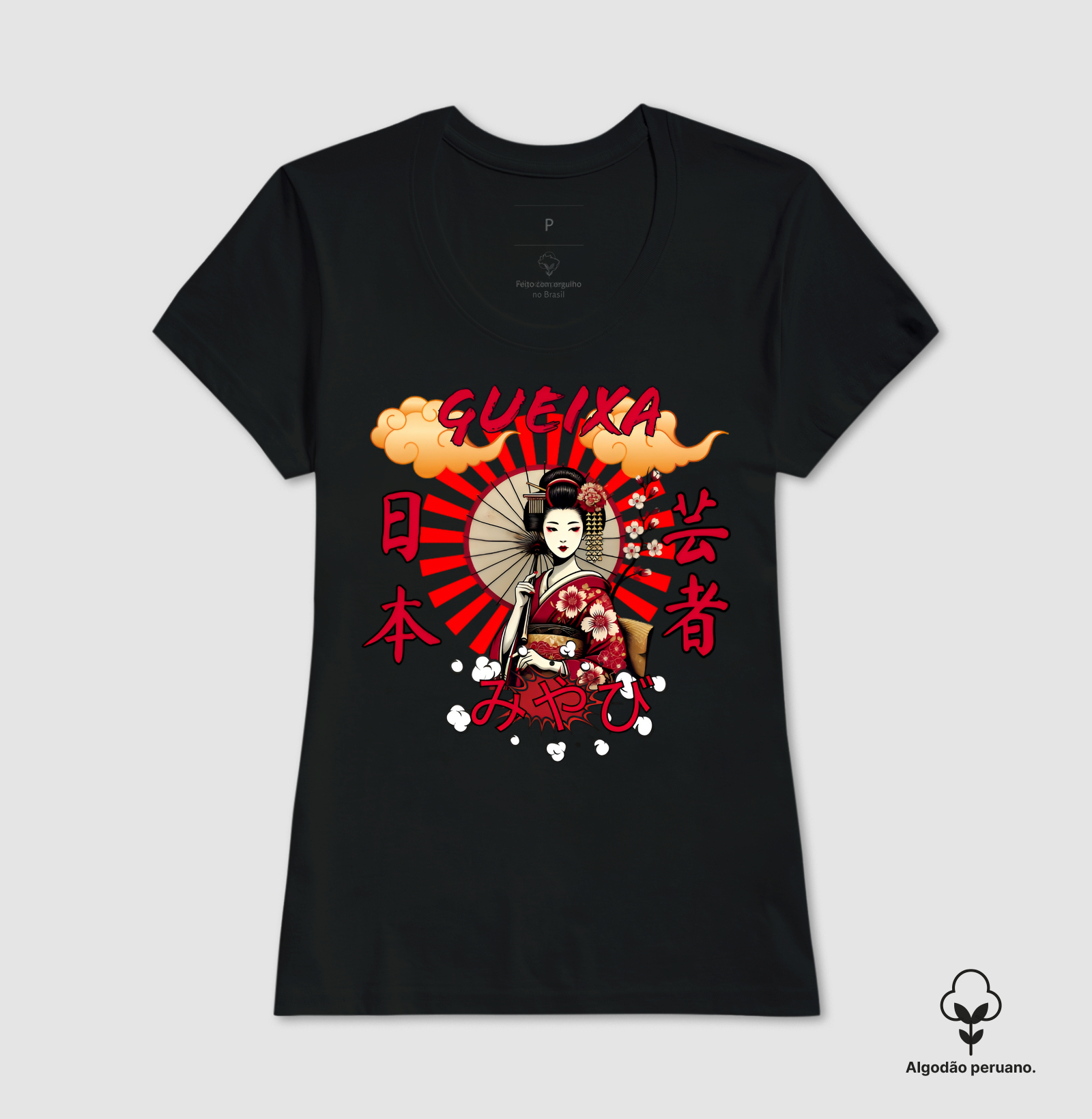 Camisa 7