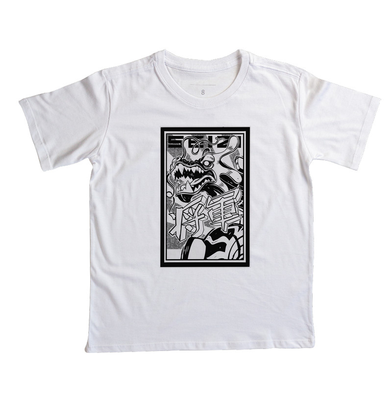 Camisa 1