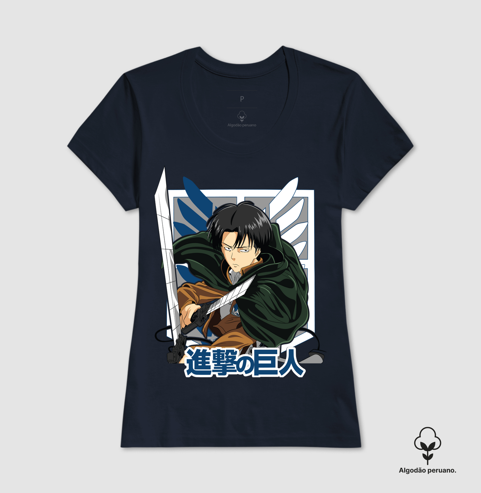 Camisa 1