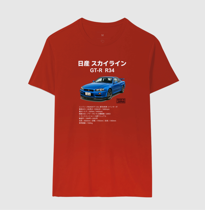 Camisa 4