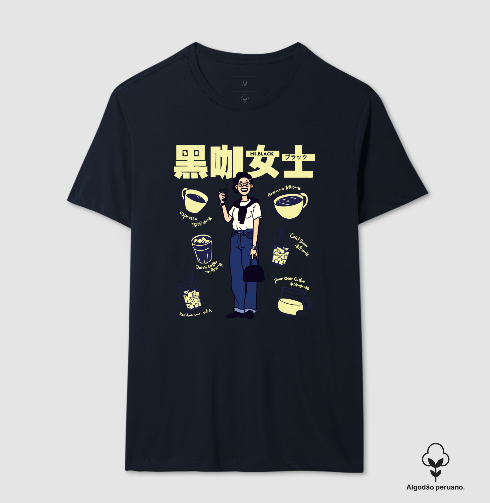 Camisa 9