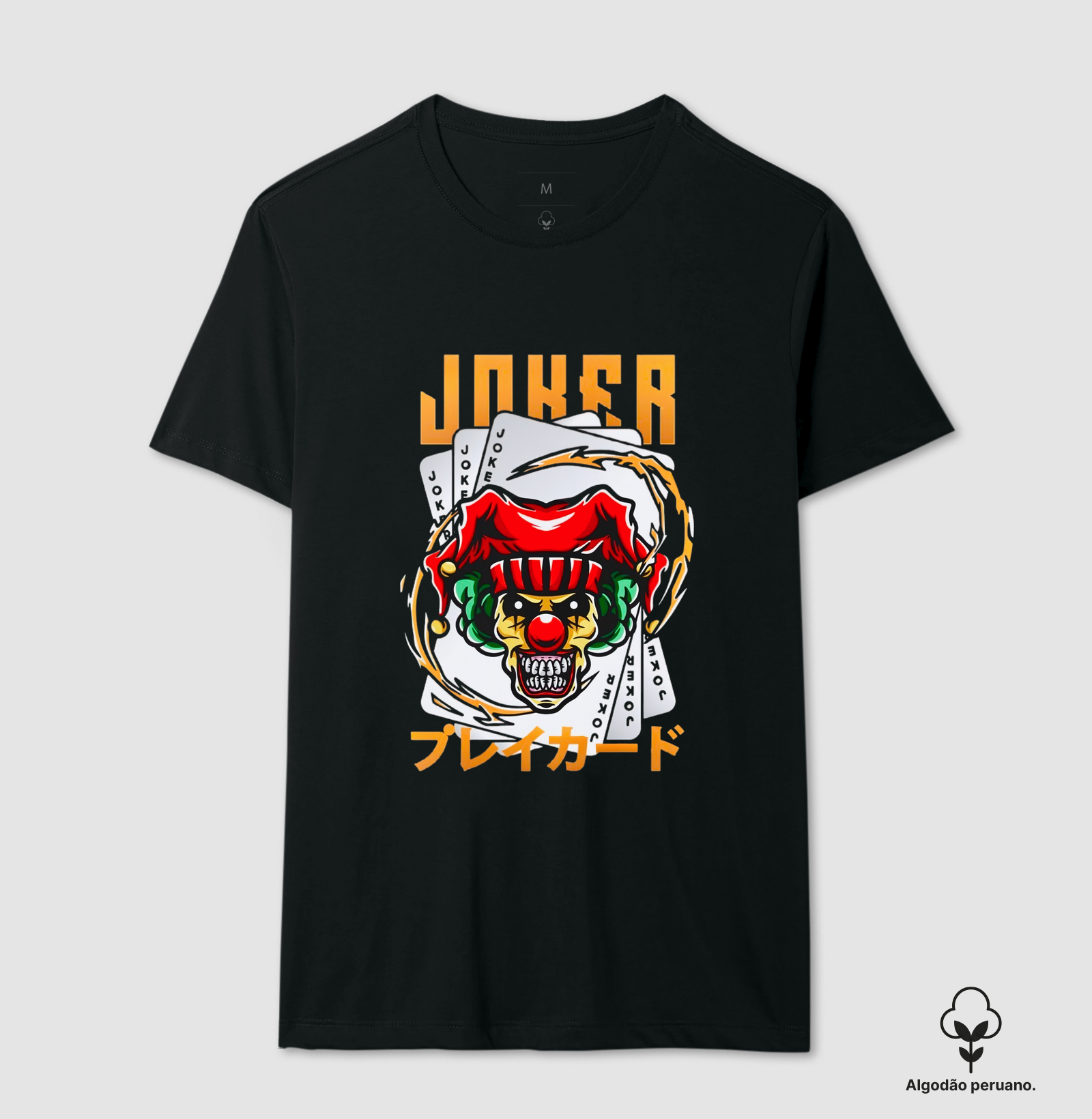 Camisa 1