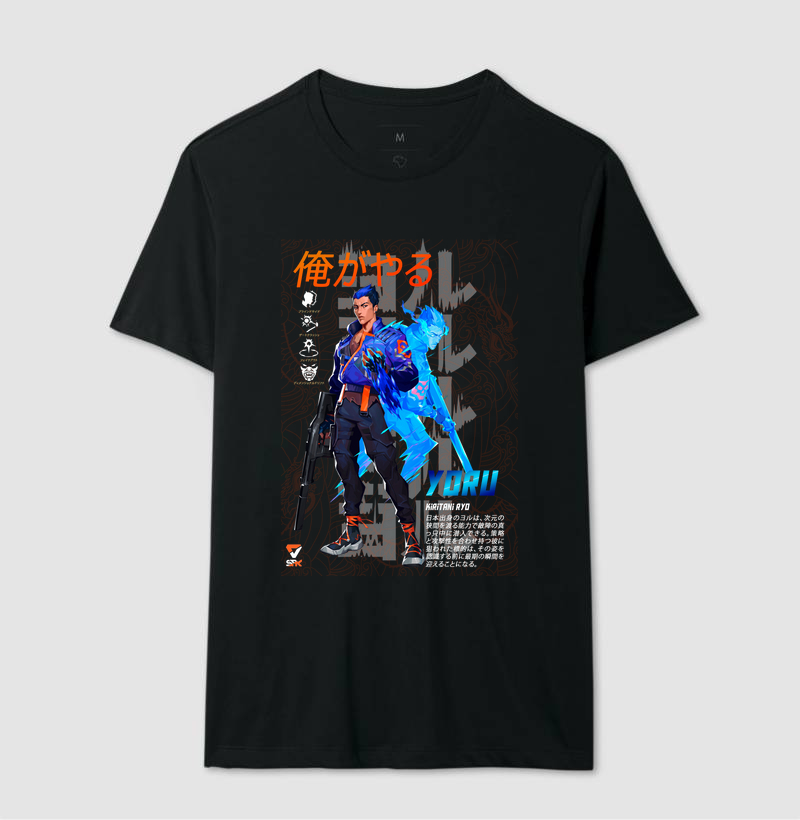 Camisa 1