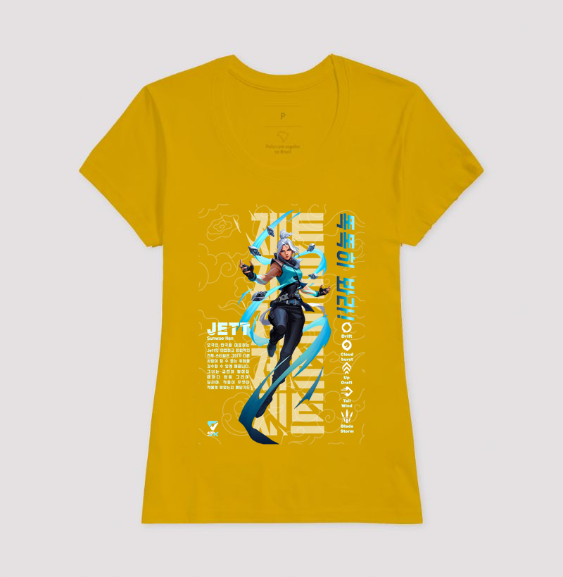 Camisa 14