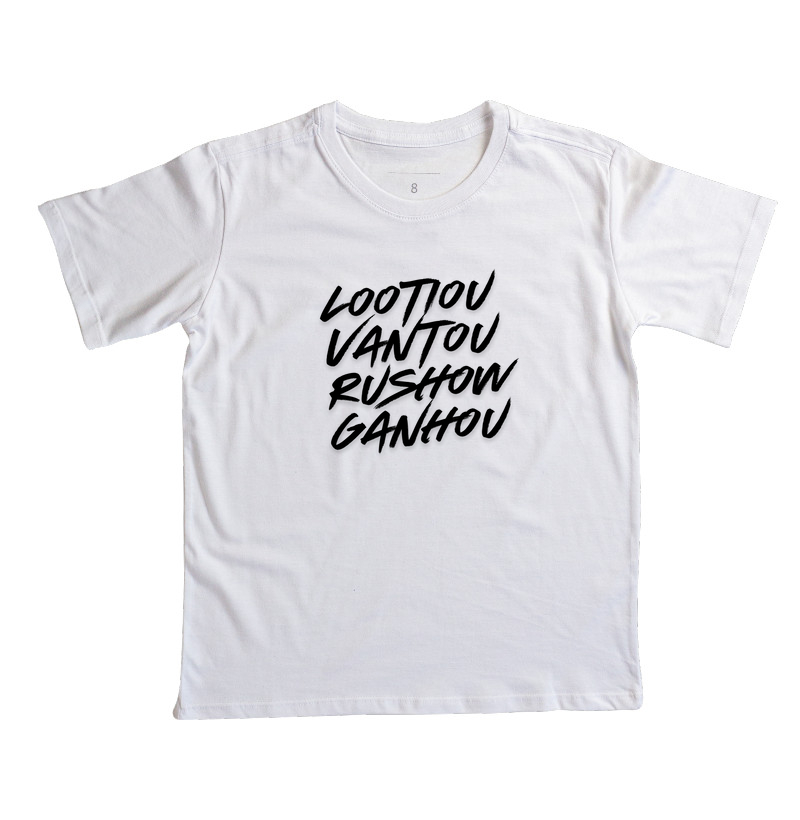 Camisa 1