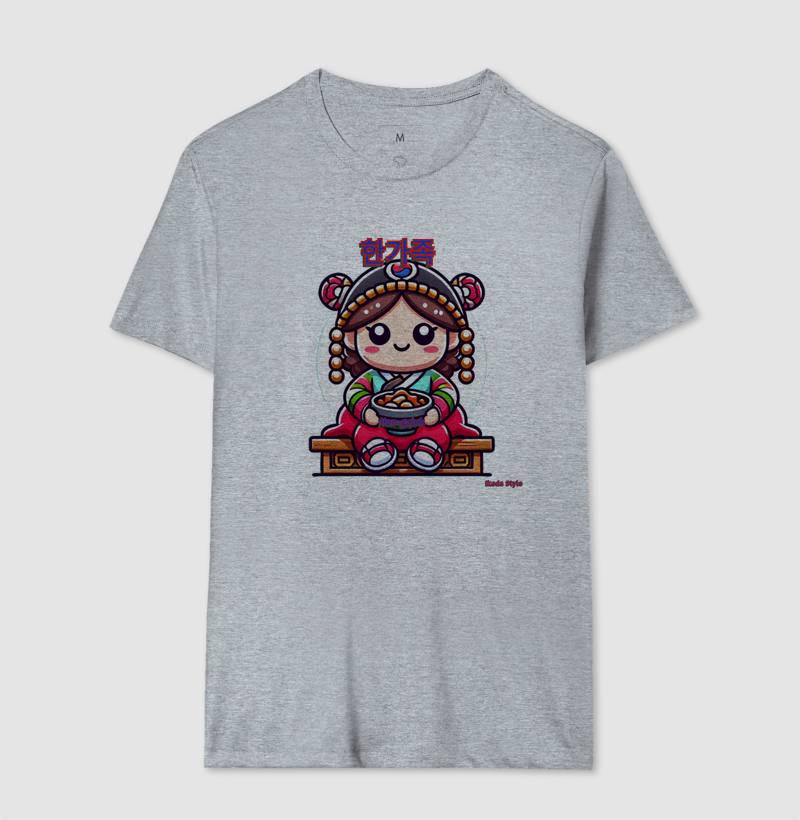 Camisa 17