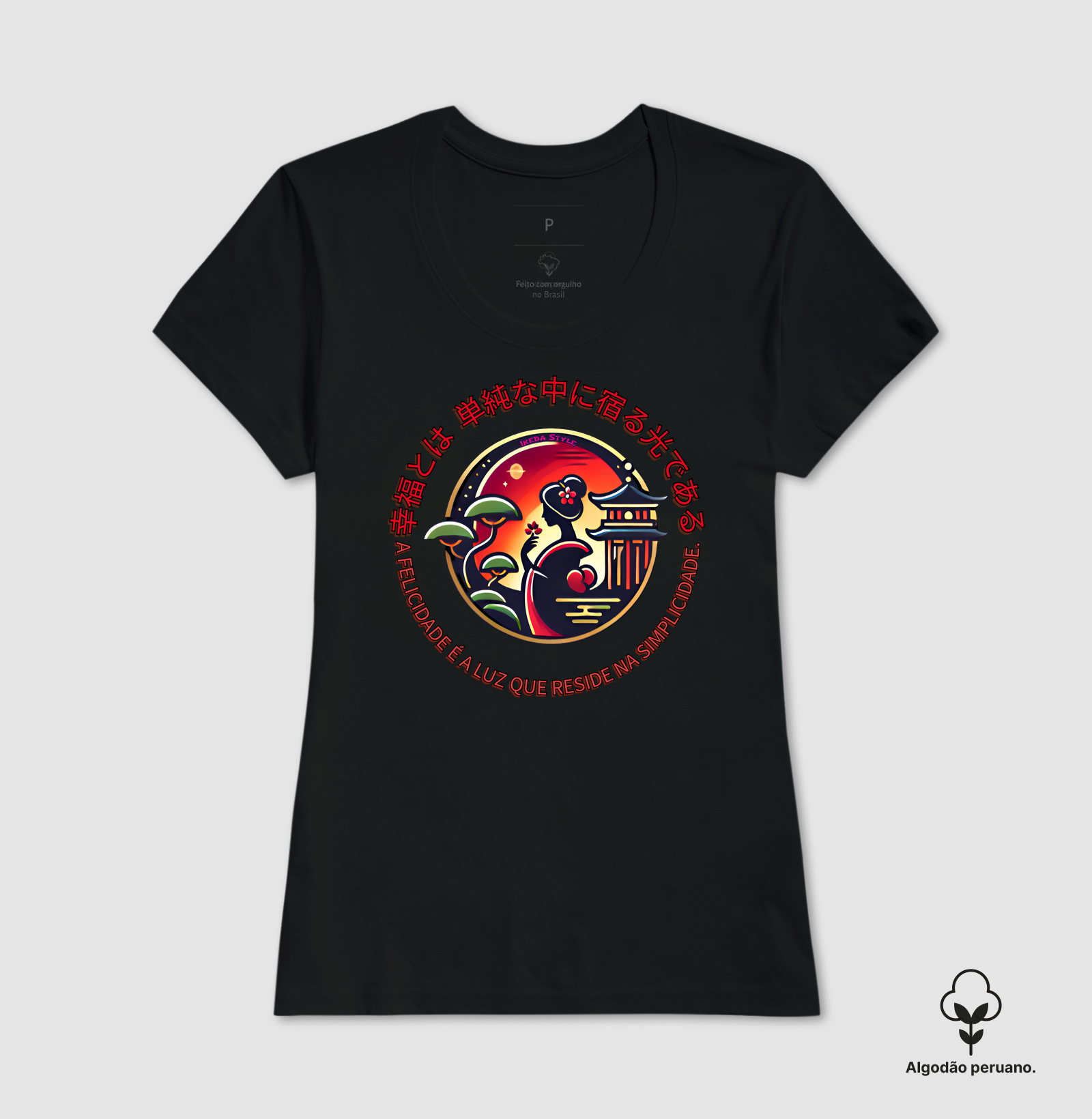 Camisa 7
