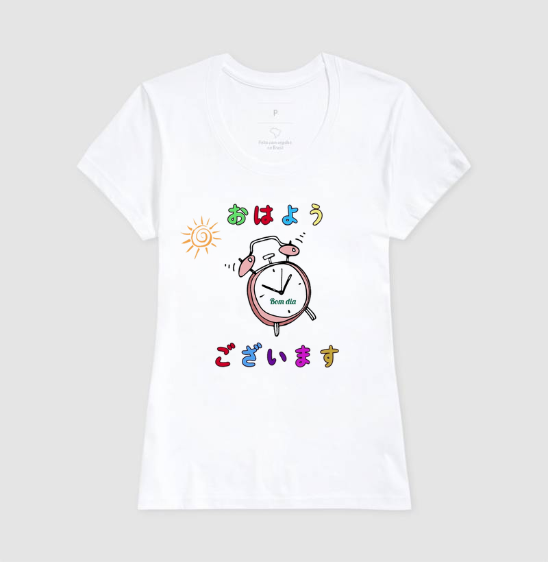 Camisa 12