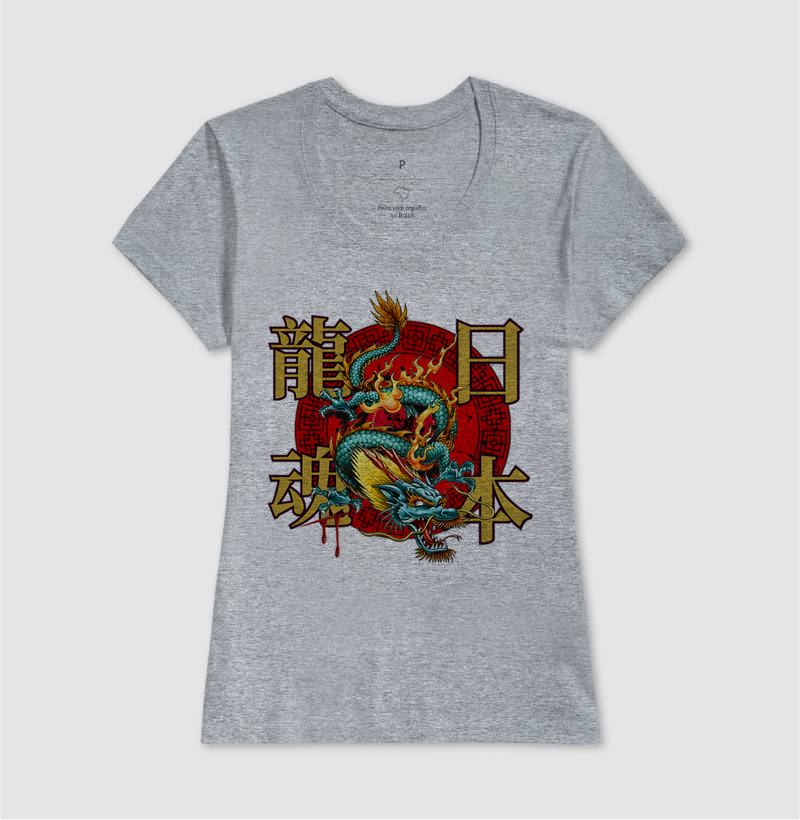 Camisa 18