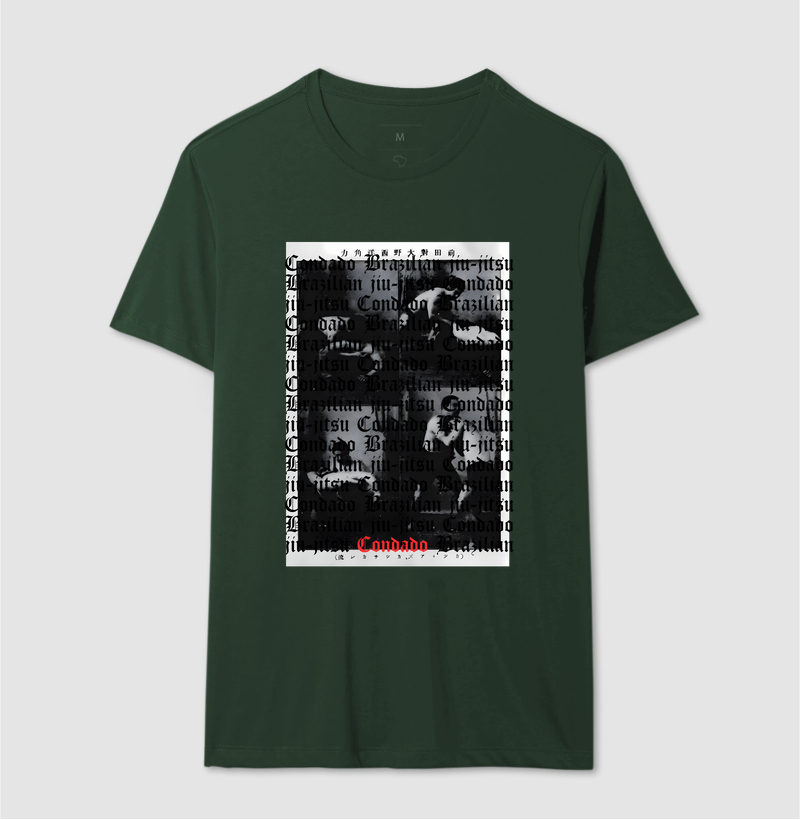 Camisa 14