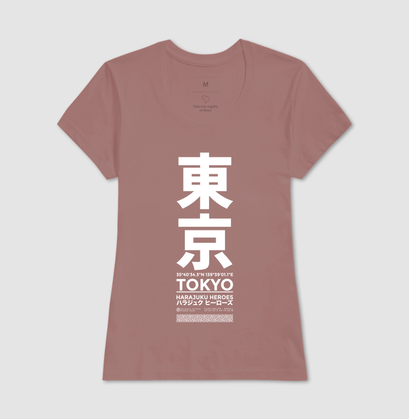 Camisa 17