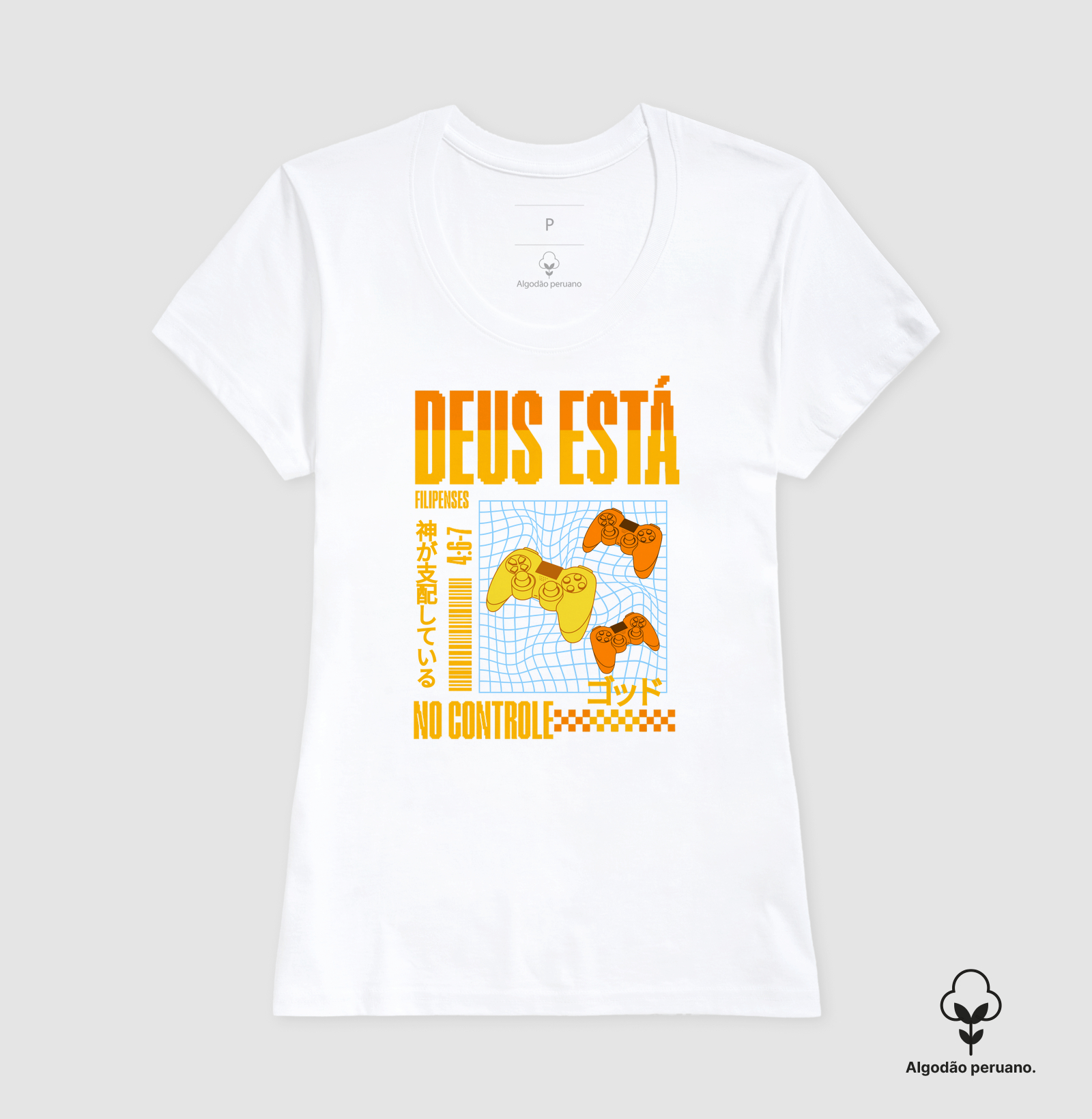 Camisa 1