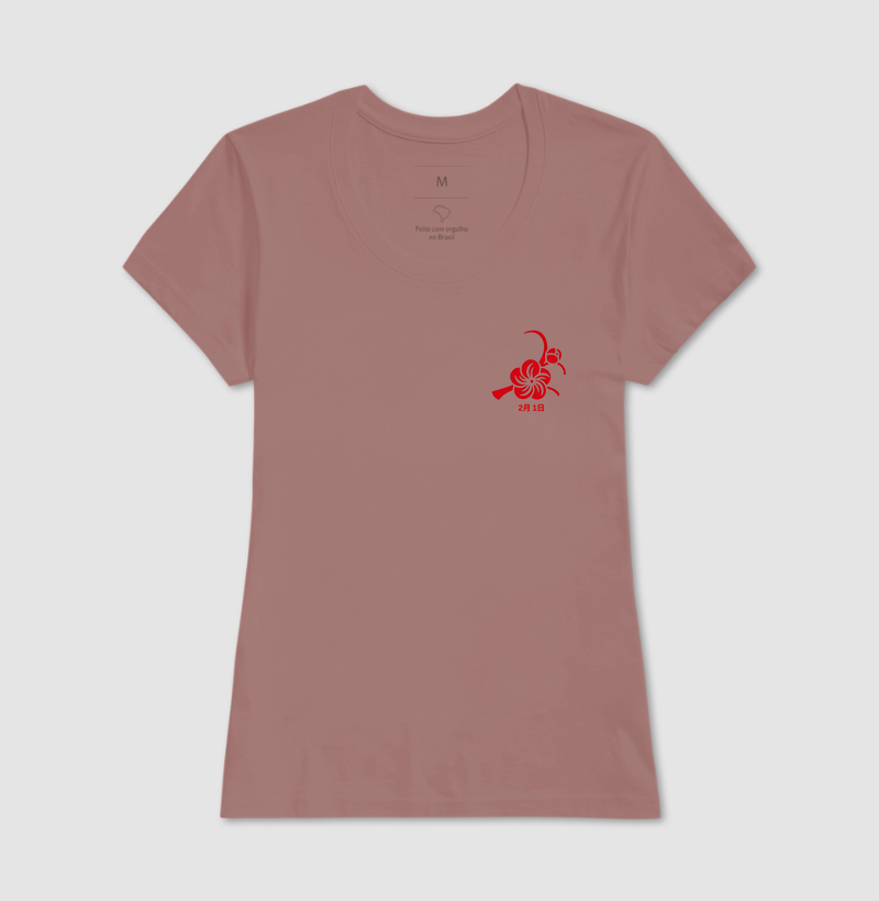 Camisa 11