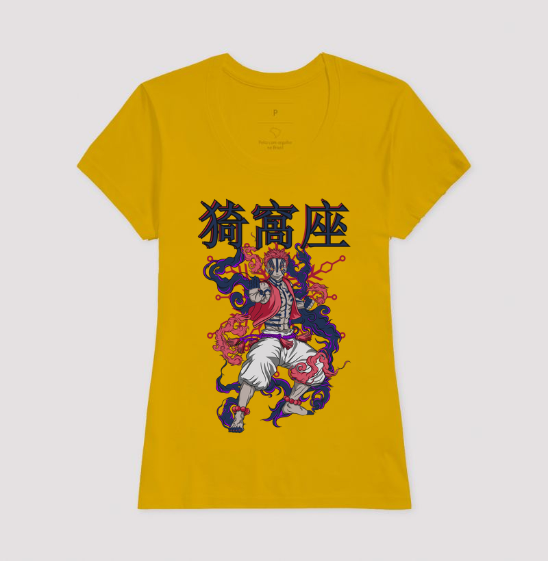 Camisa 7
