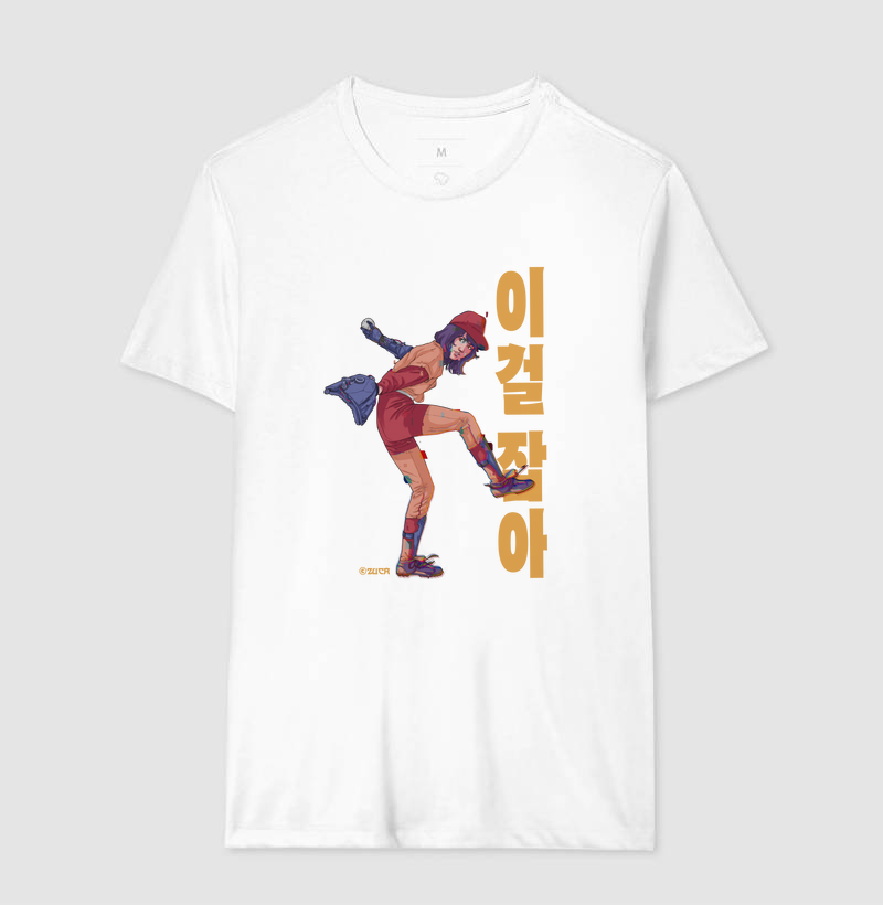 Camisa 3