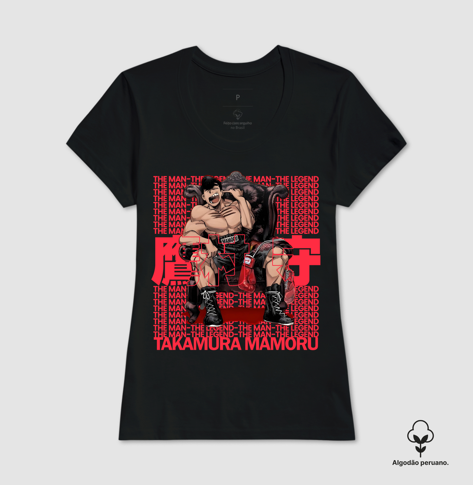 Camisa 2