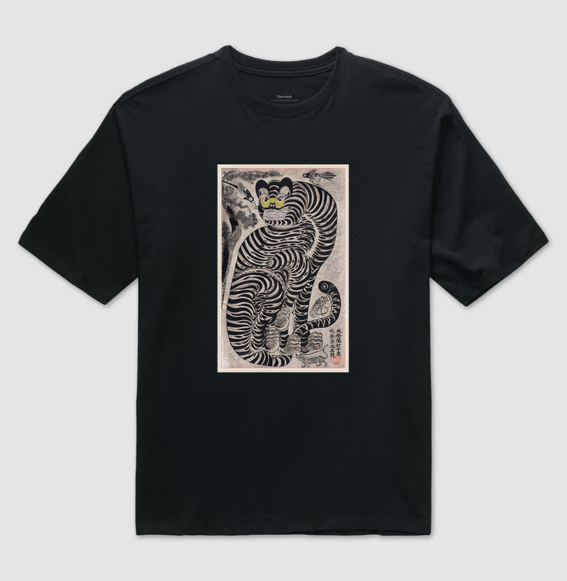 Talismanic tiger