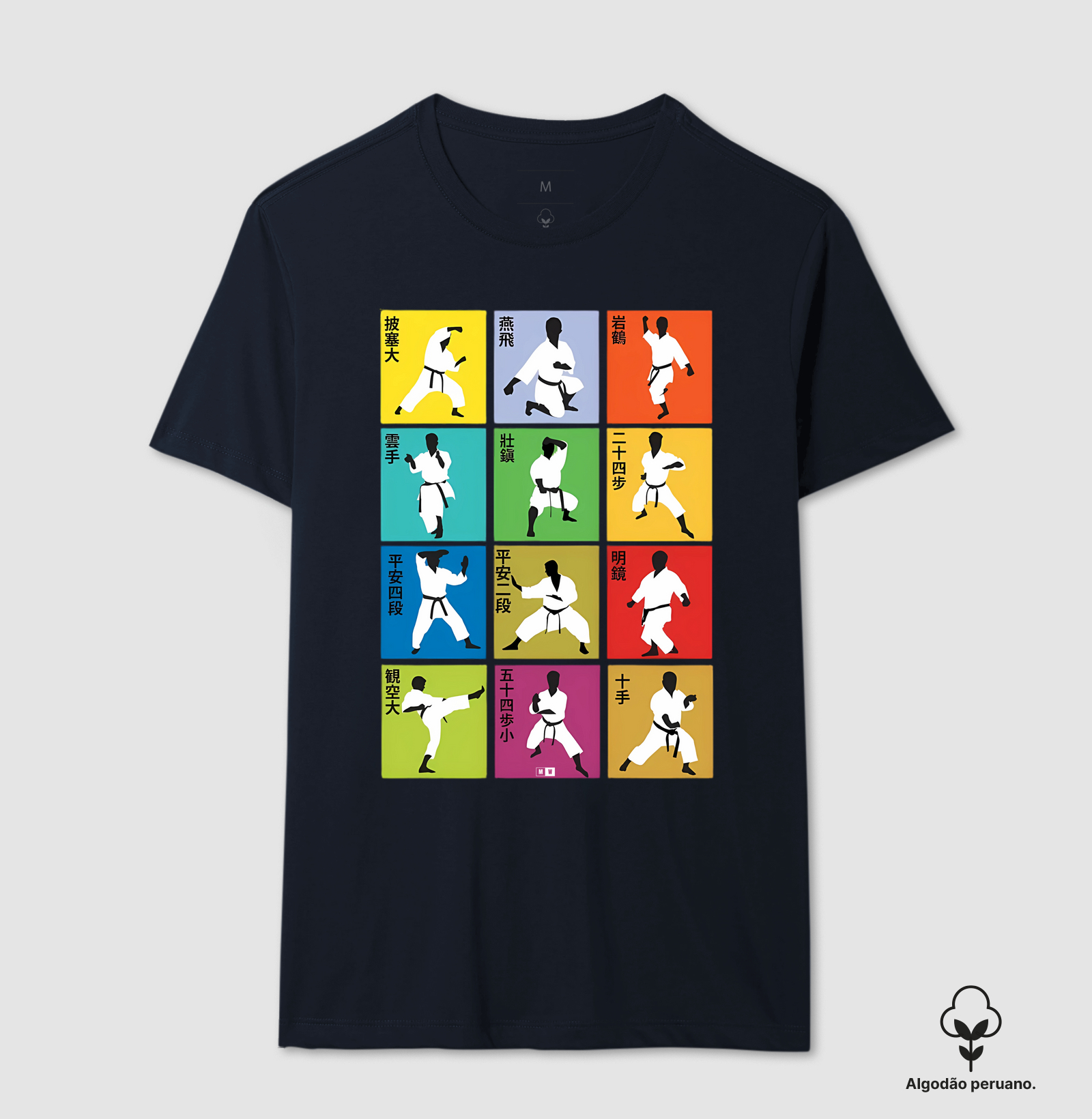 Camisa 5