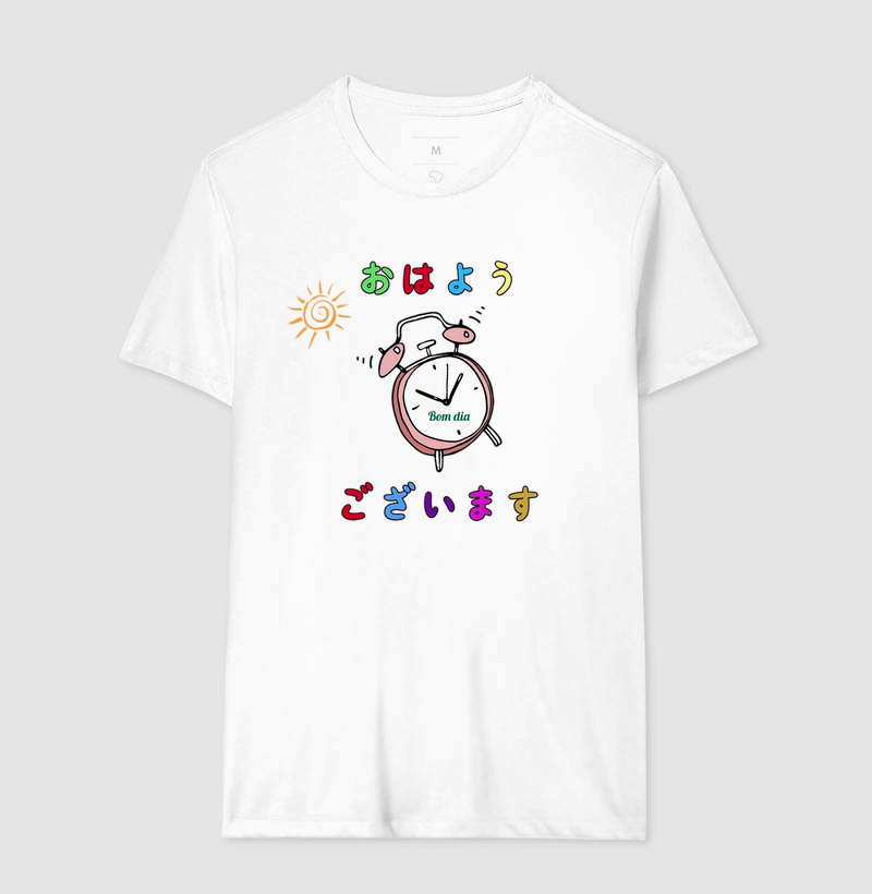 Camisa 17