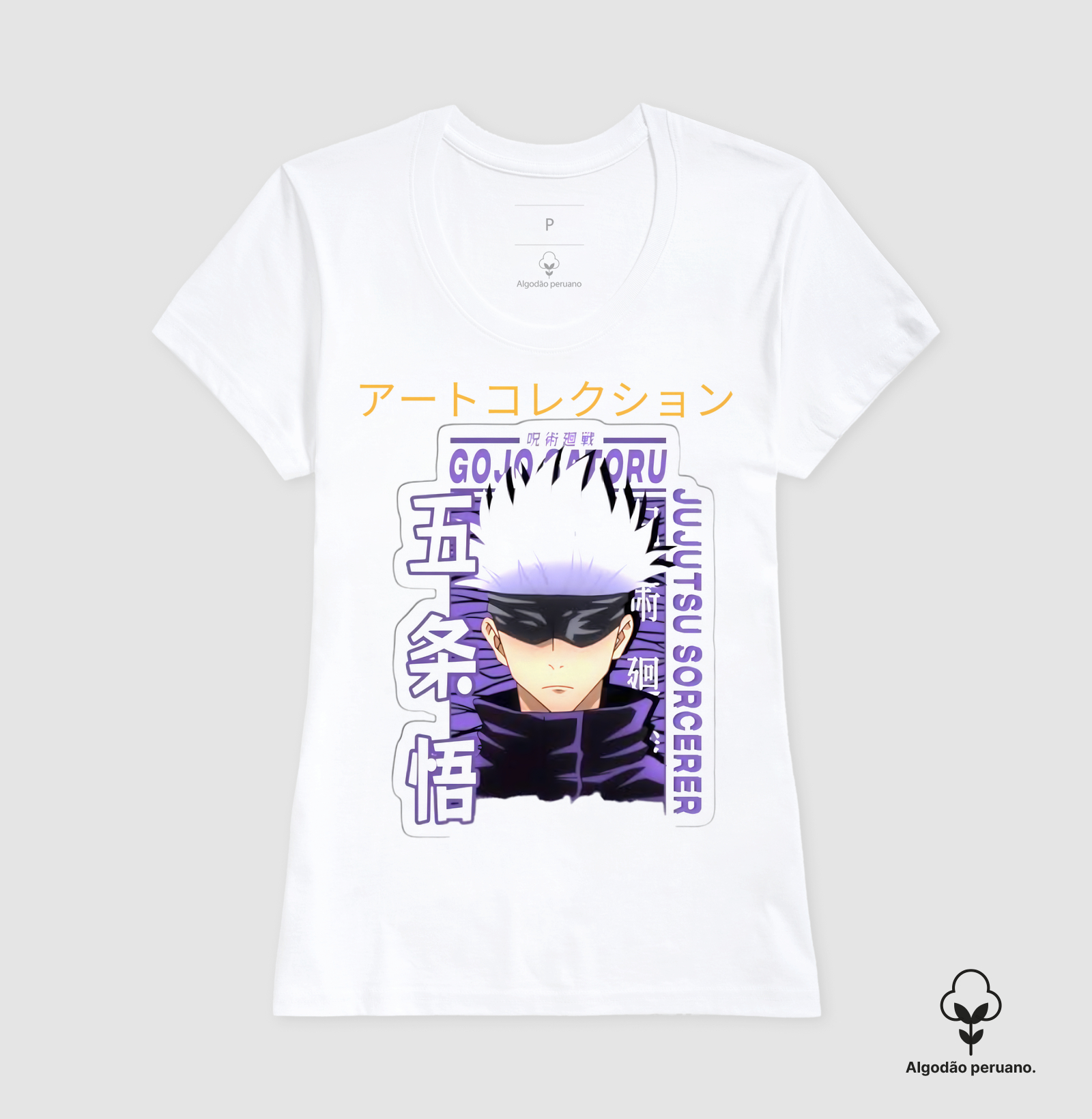 Camisa 2