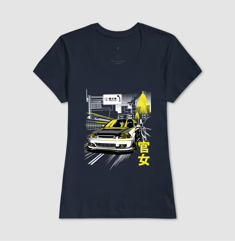Camisa 7