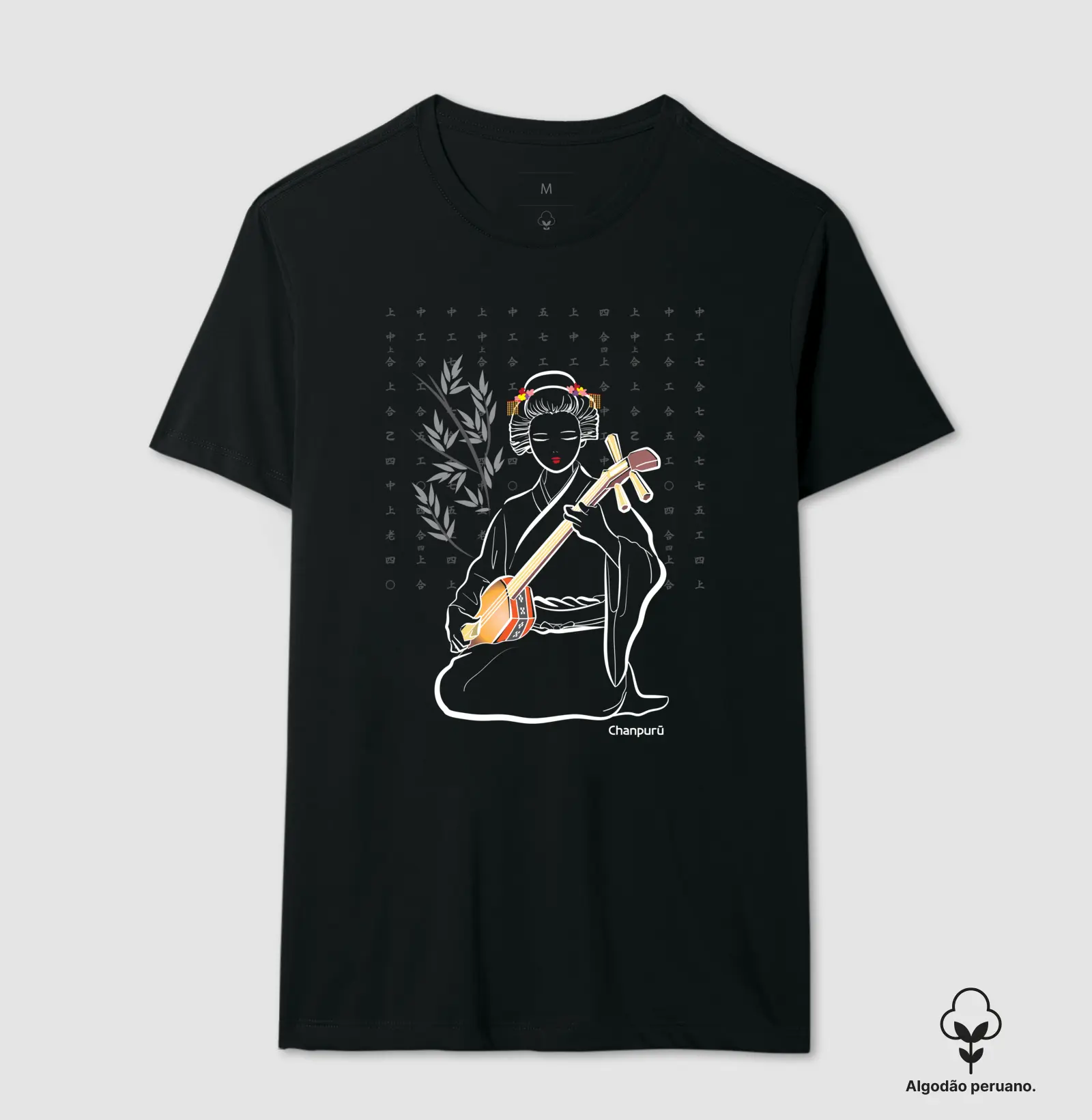 Camisa 2