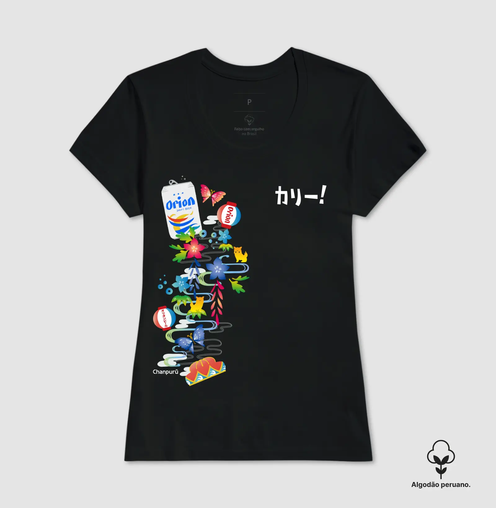 Camisa 2