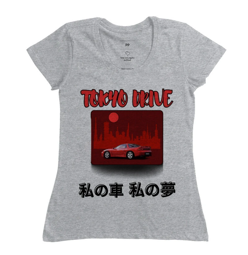 Camisa 7