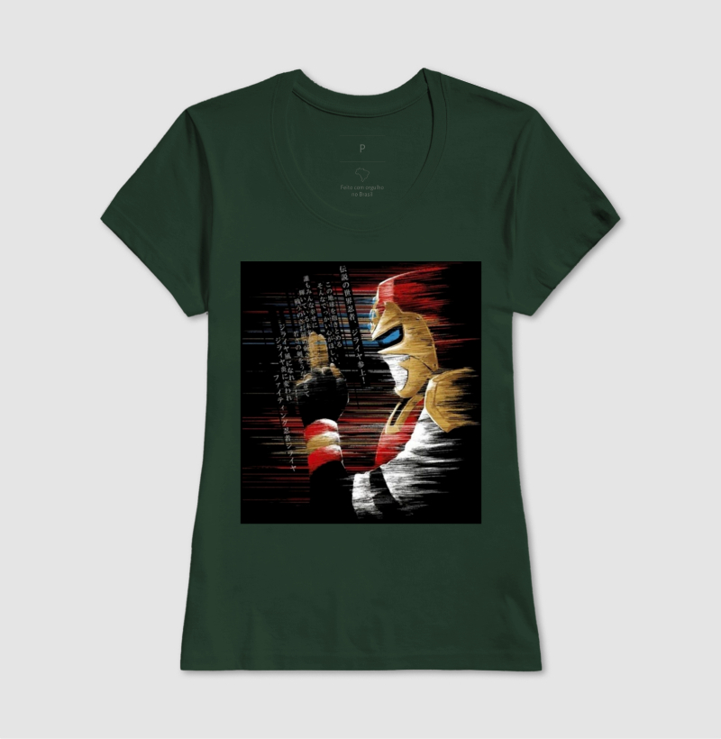 Camisa 12