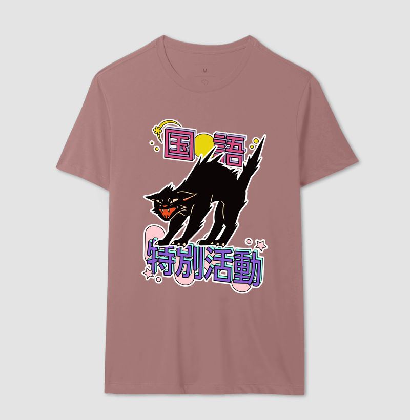 Camisa 18
