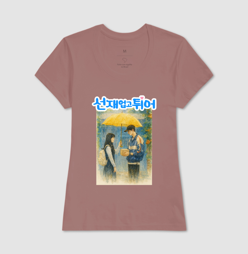 Camisa 7