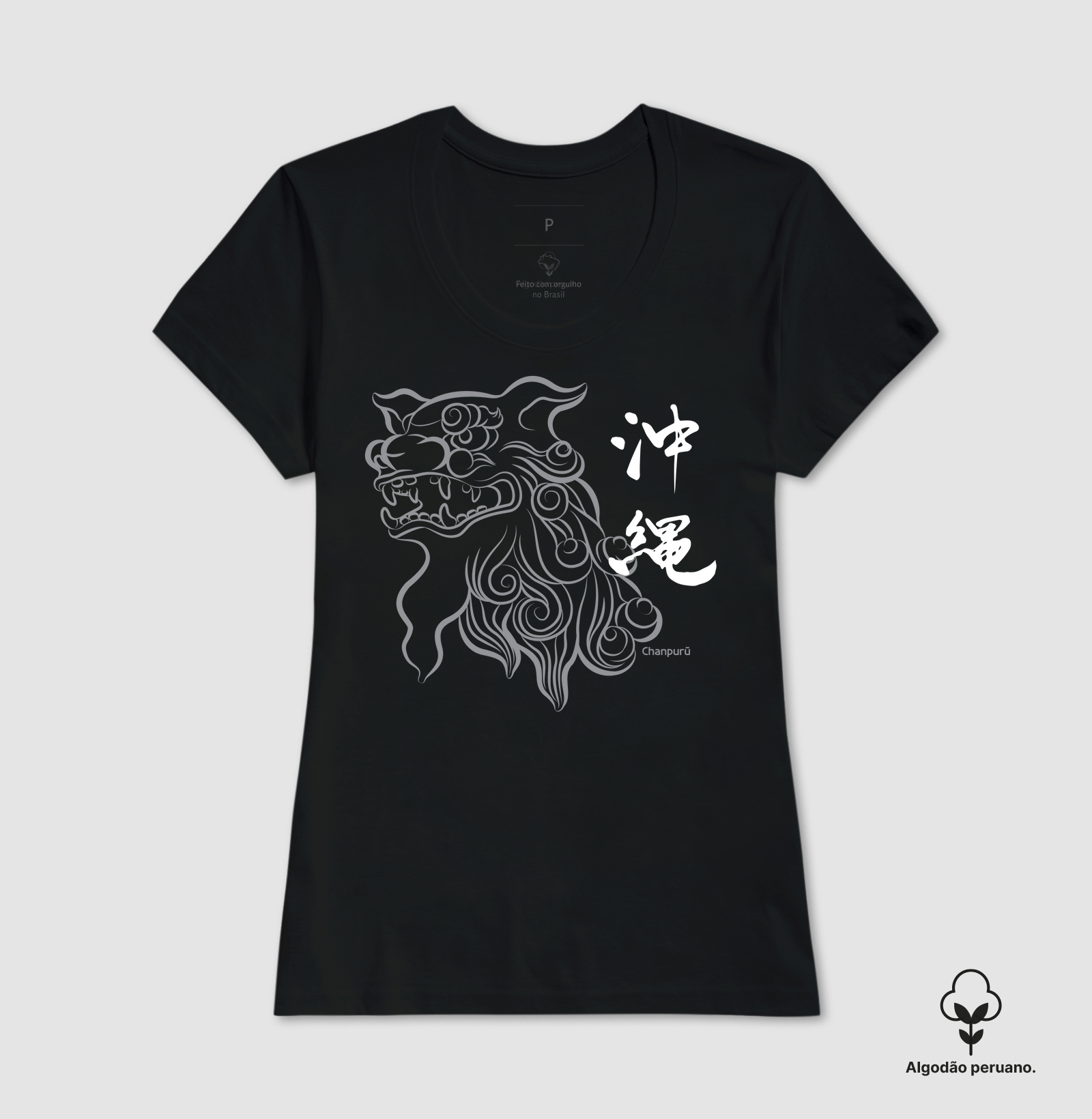 Camisa 8