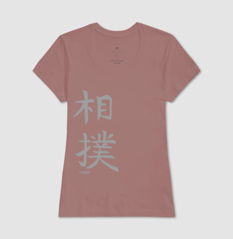 Camisa 17