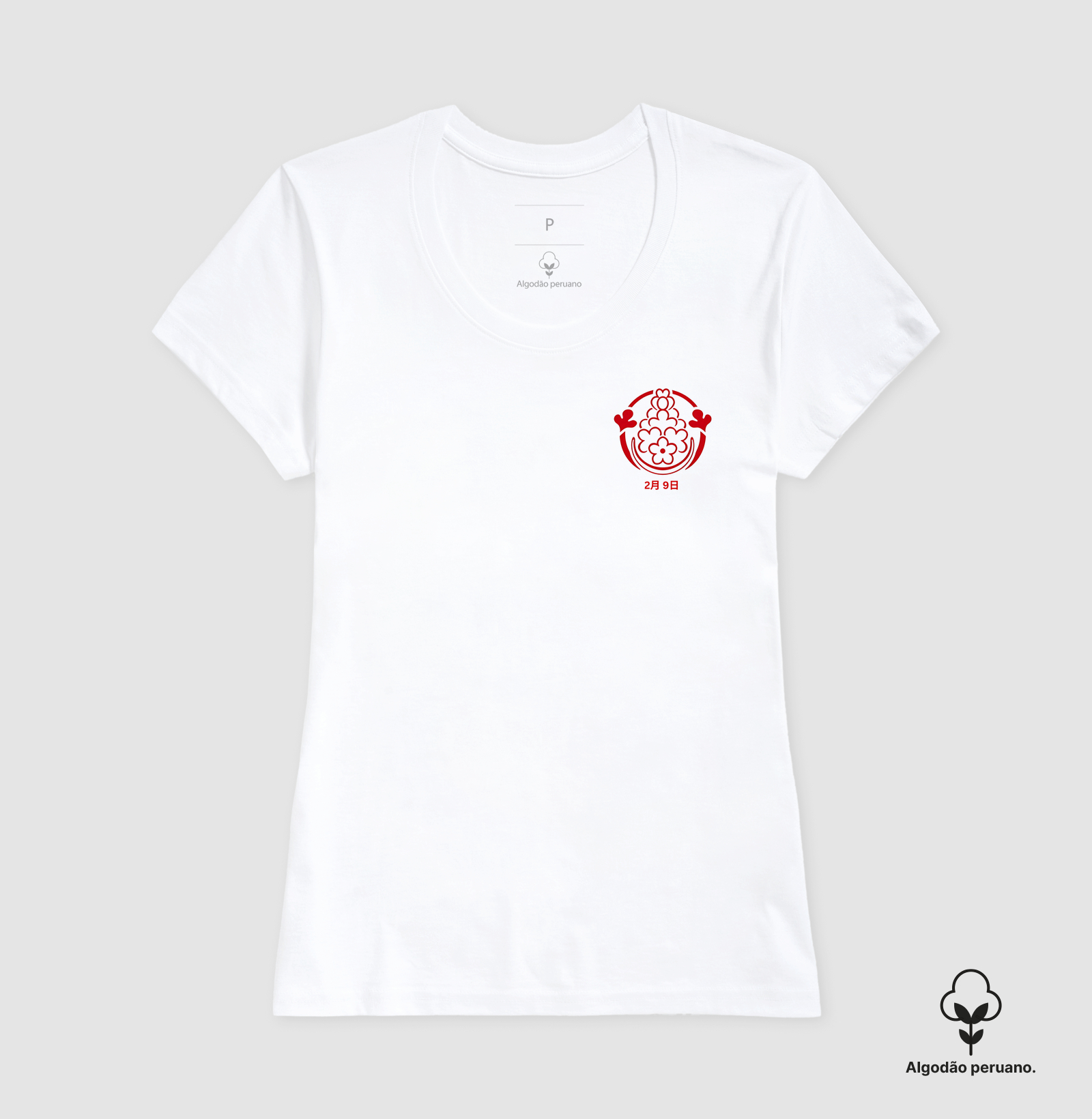 Camisa 5