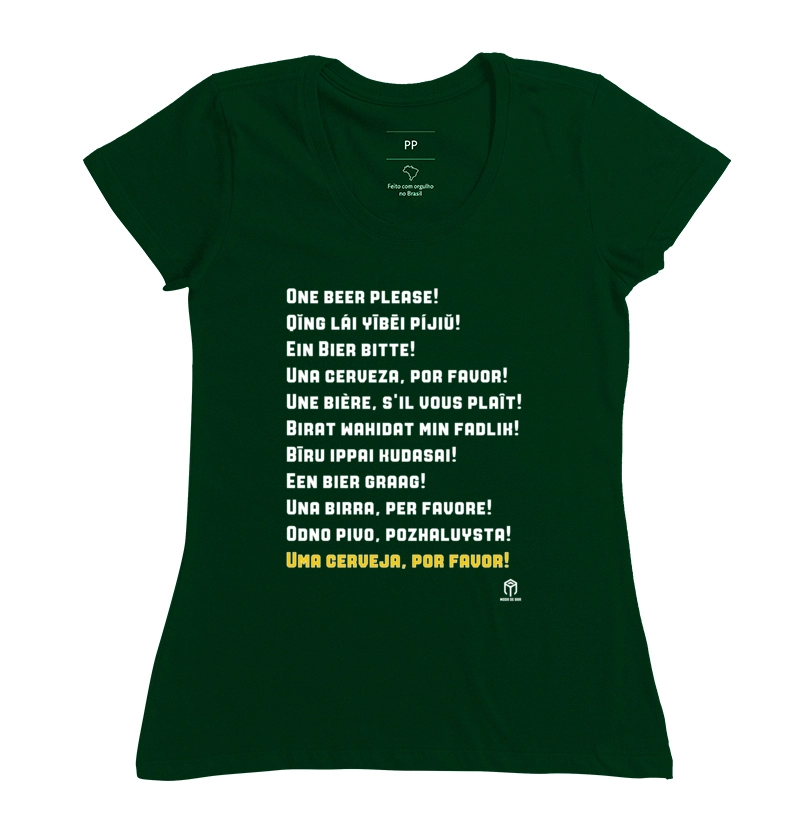 Camisa 12